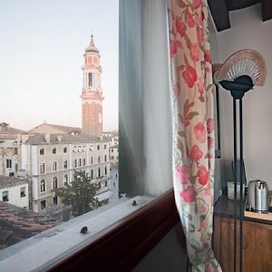 Suite familiare